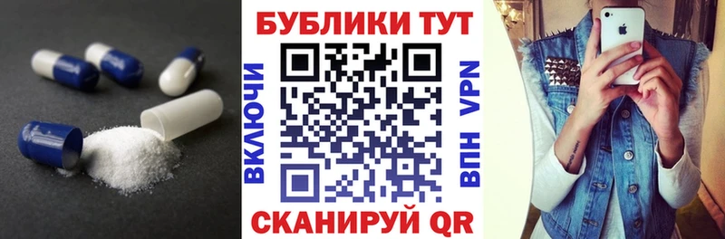 ЭКСТАЗИ таблы  MEGA   darknet официальный сайт  Долинск 