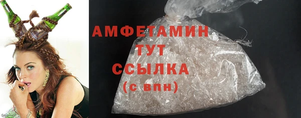 кокаин премиум Беломорск