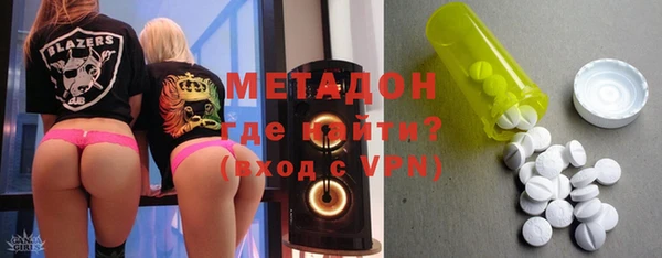 кокаин премиум Беломорск