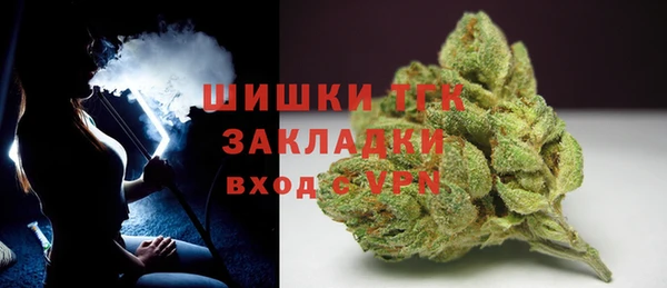 jwh Белокуриха