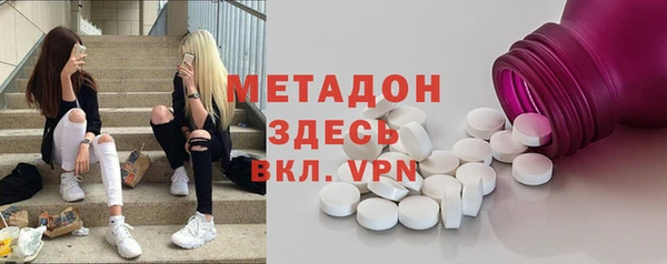 jwh Белокуриха