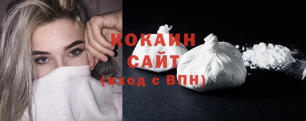 jwh Белокуриха