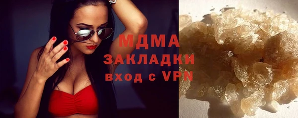 кокаин VHQ Сосновый Бор