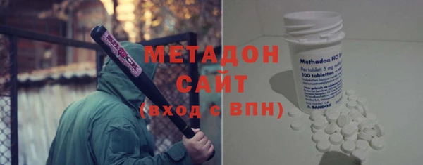 jwh Белокуриха