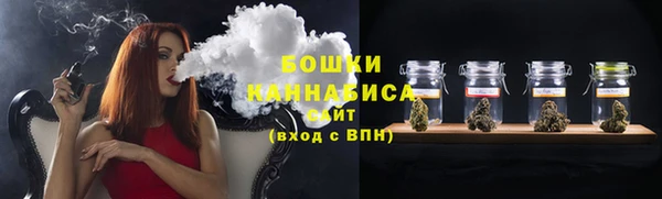 jwh Белокуриха
