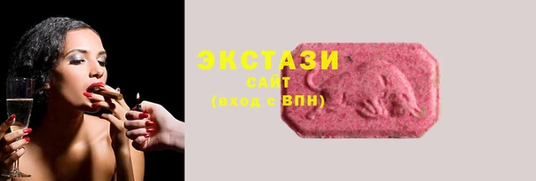 jwh Белокуриха