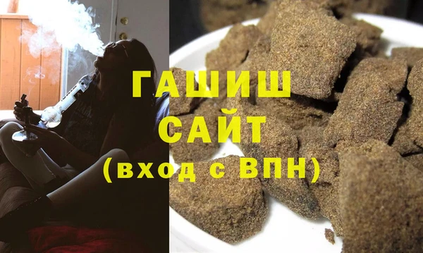 марки lsd Белоозёрский
