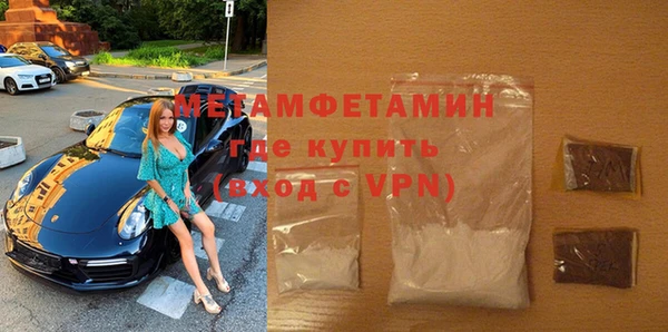 марки lsd Белоозёрский