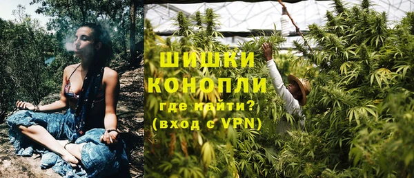 марки lsd Белоозёрский