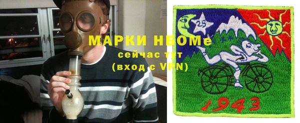 СК Сосновка