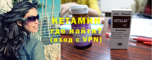 jwh Белокуриха