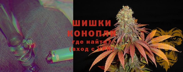 jwh Белокуриха