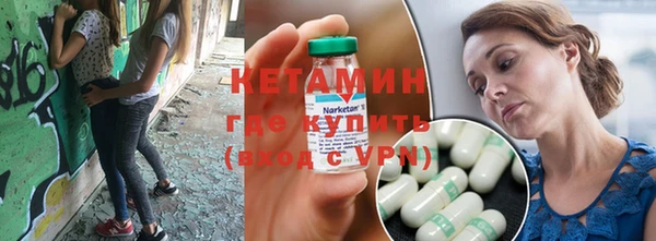 кокаин премиум Беломорск
