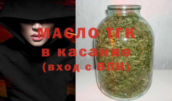 кокаин премиум Беломорск