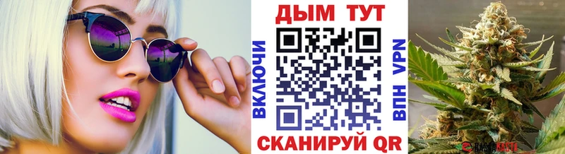 Бошки Шишки индика  сколько стоит  Долинск 